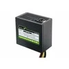 Maitinimo blokas CHIEFTEC 700W/GPE-700S