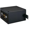 Cooler Master MWE Bronze V3 | MPE-6501-ACABW-3BEU | 650 W | 80 PLUS Bronze