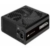 „Cooler Master“ MWE 850W V2 80+ Gold ATX 3.1 kompiuterio korpusas