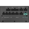 „DeepCool PN1200-M“ (R-PNC00M-FC0B-JGEU)