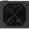 Maitinimo Blokas - Endorfy Supremo FM5 Gold 650W