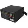 „Gembird CCC-PSUBRONZE-850W“ maitinimo blokas „Fornax Power 850W“ aktyvus PFC 12 cm ventiliatorius 80+bronzos spalvos dėžutėje