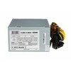 IBOX CUBE II maitinimo blokas 500W 12CM VENTILIATORIUS