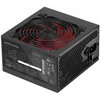 Mars Gaming MPIII550P Power Supply Unit 550 W 24-pin ATX ATX / juodas