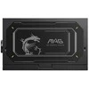 Maitinimo Blokas MSI MAG A850GL PCIE5/ATX 3.0 Compatible/PCIe 5.0 Ready/80 PLUS Gold/850W