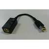 Lenovo ADAPTR TP SLIM POWER CONVERSION CABLE