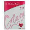 Glam Of Sweden Oil Blotting Paper 50 vnt