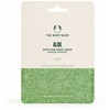 The Body Shop Aloe Vera sheet mask, 18 ml