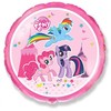 Mano mažojo ponio pilies folijos balionas 46 cm (WP)