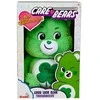 Simba Toys SIMBA pliušinis žaislas „Care Bears“ – sėkmės meškiukas, 35 cm