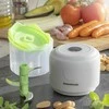 Mėsmalė Įkraunamas nešiojamasis mini smulkintuvas Echoppie InnovaGoods
