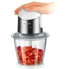 Mėsmalė Sencor Smulkintuvas maisto 1,5l SCB6150SS 800W