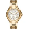 Moteriškas laikrodis MICHAEL KORS Camille MK7270 + BOX