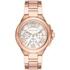 Moteriškas laikrodis MICHAEL KORS Camille MK7271 + BOX