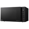 Mikrobangų krosnelė su kepsnine LG MH6535GDS 25 L 1000W Juoda
