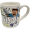 Minecraft porcelianinis puodelis 235 ml
