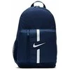 Nike Academy Team Kuprinė DA2571-411