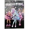 „Monster High Crew“ kanceliarinių prekių rinkinys, 5 vnt.