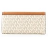Waniliowy portfel damski Michael Kors 35F3GTVE7B