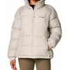Striukė vyriška Columbia Pike Lake Full Zip Jacket 2089311278 Beżowe L