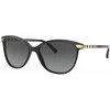 Moteriški akiniai nuo saulės Burberry REGENT COLLECTION BE 4216
