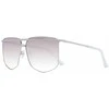 Moteriški akiniai nuo saulės Guess GU7851 6332B