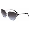 Moteriški akiniai nuo saulės Guess GU7875 SHINY LIGHT NICKELTIN