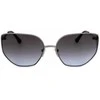Moteriški akiniai nuo saulės Guess GU7875 SHINY LIGHT NICKELTIN
