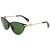 Moteriški akiniai nuo saulės Lanvin LNV607S 001 57 17 140