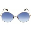 Moteriški akiniai nuo saulės Max Mara MM0034 6032W