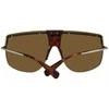 Moteriški akiniai nuo saulės Max Mara MM0050 7032E