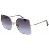 Moteriški akiniai nuo saulės Max Mara MM0062-H 5916W