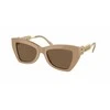 Moteriški akiniai nuo saulės Michael Kors MK2205-395473-52 Ø 52 mm