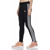 Adidas Essentials W GL0723 Tamprės