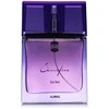 Ajmal Sacrifice for Her EDP parfumuotas vanduo moterims, 50 ml