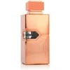 Al Haramain L'aventure Rose EDP parfumuotas vanduo moterims, 200 ml