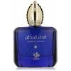 Al Wataniah Qasr Al Watan EDP parfumuotas vanduo vyrams, 100 ml