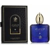 Al Wataniah Qasr Al Watan EDP parfumuotas vanduo vyrams, 100 ml