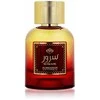 Al Wataniah Suroor EDP parfumuotas vanduo unisex, 100 ml