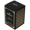 Agatha Paris Balade Aux Tuileries Eau De Perfume Purškiklis 50ml