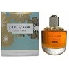 Elie Saab Girl of Now Shine for Women (Kvepalai Moterims) EDP 90ml