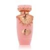 Lattafa Haya EDP parfumuotas vanduo moterims, 100 ml