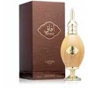 Lattafa Pride Afaq EDP parfumuotas vanduo unisex, 100 ml