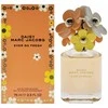 Marc Jacobs Daisy Ever So Fresh EDP parfumuotas vanduo moterims, 75 ml