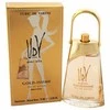 Ulric De Varens Gold Issime EDP parfumuotas vanduo moterims, 75 ml