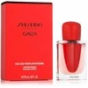 Shiseido Ginza Intense EDP parfumuotas vanduo moterims, 50 ml