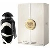 The Merchant of Venice Maria Callas EDP Purškiklis, 100 ml