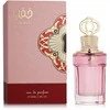 Zimaya Khafaya Rožinė EDP parfumuotas vanduo moterims, 100 ml