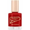 Max Factor Miracle Pure Priyanka nagų lakas 360-Daring Cherry 12ml