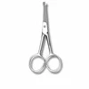 Galiplus baby NAIL SCISSORS 1 u
